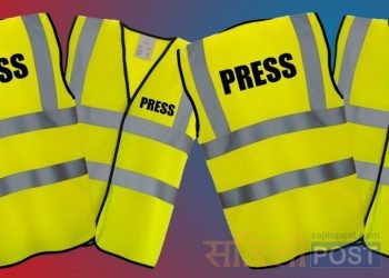 देशभर १०२ पत्रकारमा कोरोना सङ्क्रमण, सबैभन्दा बढी प्रदेश नं २ मा