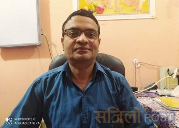 लहानमा चिकित्सक दर्ता प्रमाण पत्रको परिक्षा सम्पन्न : डाक्टर शुनिल कुशवाहा