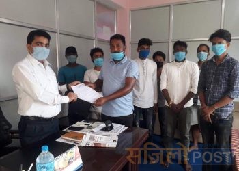 नेपाल विद्यार्थी संघका विद्यार्थी नेता द्धारा सखुवानान्कारकटि गाउँ पालिकामा