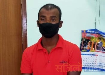 महोत्तरी:हातहतियार तथा डकैती मुद्दाका फरार प्रतिवादी पक्राउ