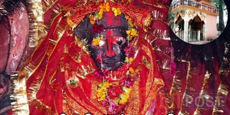 आज गढिमाई को दर्शन गरि असोज २४ गते शनिबारको राशिफल हर्नुहोस