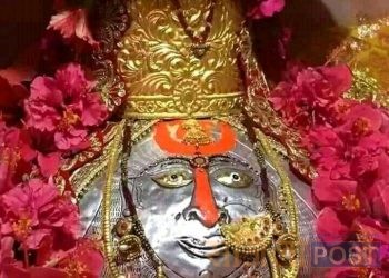 आज विजयादशमी को पहिलो दिन जनकपुर स्थित राजदेवी माता को दर्शन गरि कार्तिक १ गते शनिबारको राशिफल हर्नुहोस