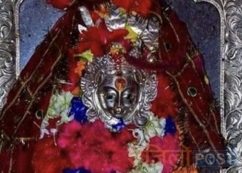 आज बिजयादशमी को दिन छिन्नमस्ता भगवती को दर्शन गरि कार्तिक १० गते सोमबारको राशिफल हर्नुहोस