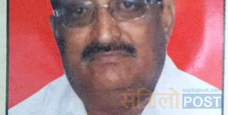 सप्तरीका काँग्रेस नेता रामभरोसी प्रसाद गुप्ताको निधन