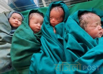 २८ वर्षीया महिलाले दिइन एकै साथ पाँच शिशुको जन्म