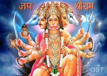 आज मंगलबार महाबिर हनुमान को दर्शन गरि कार्तिक ११ गतेको राशिफल हर्नुहोस