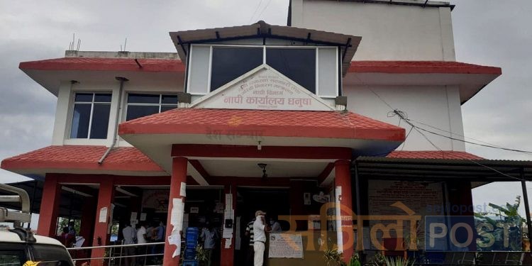 धनुषाको नापी कार्यालयको कर्मचारीमा कोरोनाको लक्षण देखिएपछि दुई दिनको लागि कार्यालय बन्द