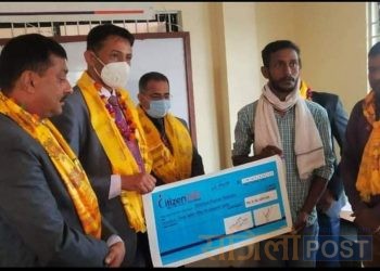 सिटिजन लाईफ इनस्योरेन्स मृत चन्देश्वर को परिवारलाई दिए मृत्यु दाबी भुक्तानी