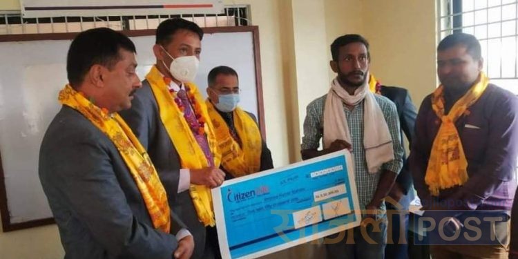 सिटिजन लाईफ इनस्योरेन्स मृत चन्देश्वर को परिवारलाई दिए मृत्यु दाबी भुक्तानी