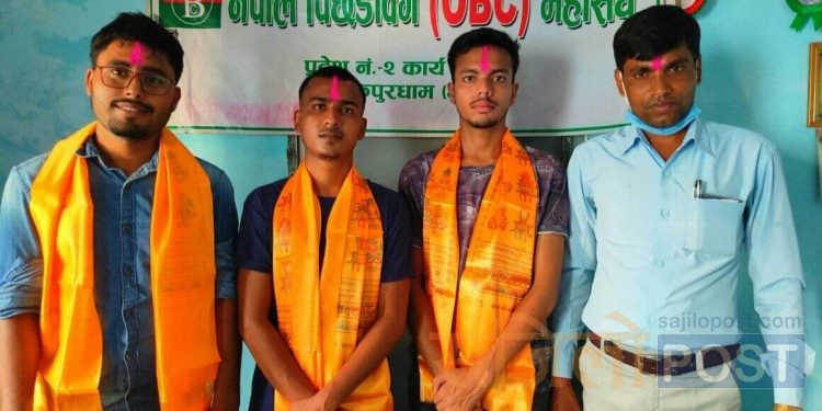 नेपाल पिछ्डावर्ग (OBC) विद्यार्थी संघ प्रदेश न. २ को अध्यक्षमा रबि साह मनोनीत