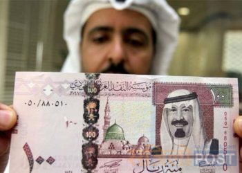 साउदी अरेबियाले आफ्नो बैंक नोटमा राखेको अन्तर्राष्ट्रिय सिमानामा भारतको आपत्ति