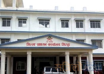 जिल्ला प्रशासन कार्यालयको कर्मचारीमा कोरोना पुष्टि भएपछि कार्यालय एक साताका लागि बन्द(सूचना सहित)