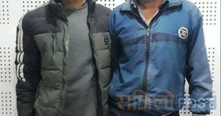 बाराबाट २ किलो ७ सय ग्राम अवैध लागु औषध अफिम सहित २ जना पक्राउ