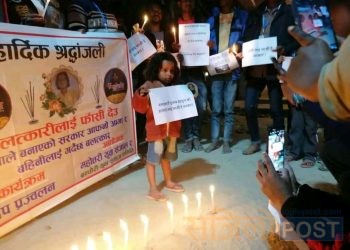 महोत्तरी युवा संजाल द्वारा गौशला र बनचौरिमा श्रद्धाञ्जली सभा र दिप प्रजवलन कार्यक्रम सम्पन्न