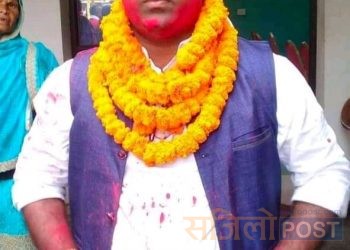 सप्तरीको रुपनी गाउँपालिकको १ को अध्यक्ष यादव दुई बर्ष निलम्बित वडा अध्यक्षको पुनः पुनर्बाहाली