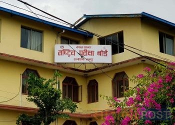 भोलीदेखि मुलुकभर कक्षा १२ को परीक्षा हुँदै,४ लाख ३२ हजार ५ सय परीक्षार्थी सहभागी