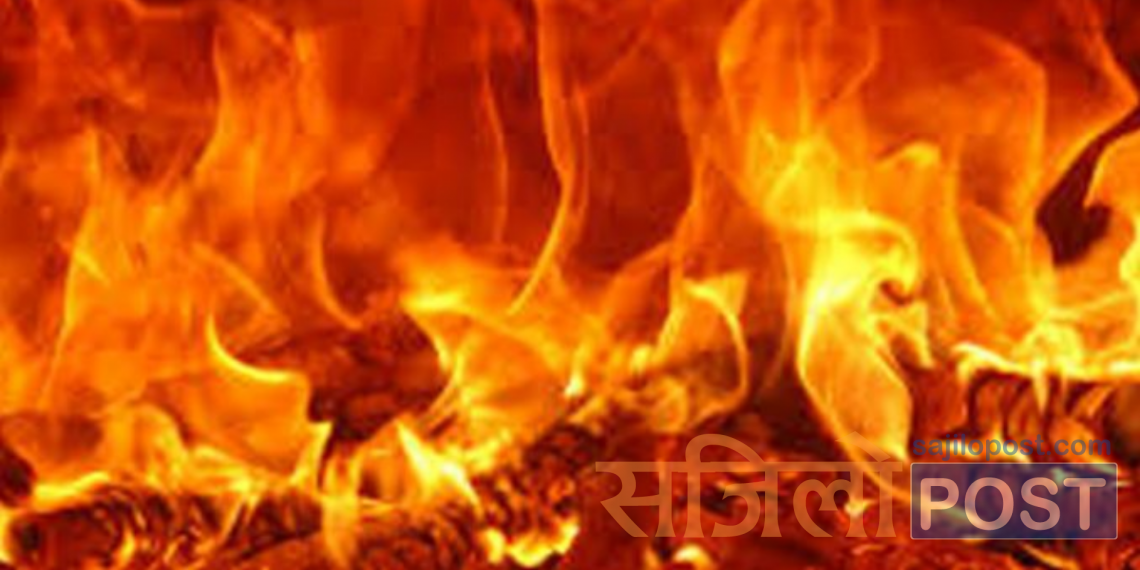 लहानको कवाडी गोदाममा आगलागी, करिव २५ लाख बराबरको क्षति