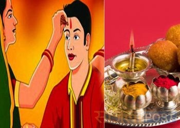 तराई–मधेसमा आज भरद्वितीया (भाइ पूजा) पर्व मनाईदै,पूजाको बेलामा दिदीबहिनीले यसरी गर्ने गर्छिन् लामो आयुको कामना