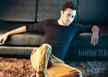 बलिउड अभिनेता इमरान खानले अब अभिनय नगर्ने