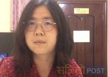 चीनमा कोरोना बारे समाचार लेख्ने पत्रकारलाई पाँच बर्षको जेल सजाय