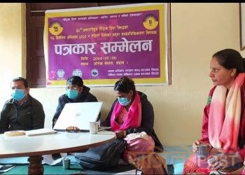 सिरहामा लैङ्गिक हिंसा विरुद्ध १६ दिवसिय अभियान सुरु