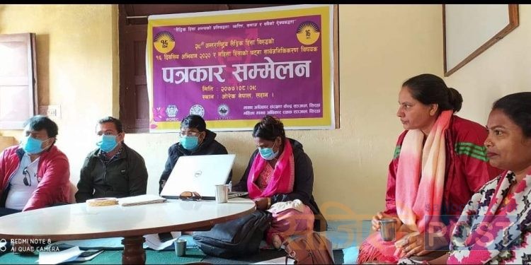 सिरहामा लैङ्गिक हिंसा विरुद्ध १६ दिवसिय अभियान सुरु