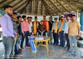 युथ डेभलपमेन्ट सोसाइटी नेपाल को आयोजनामा सामुदायिक प्रहरी साझेदारिको नयाँ कार्यसमिति गठन