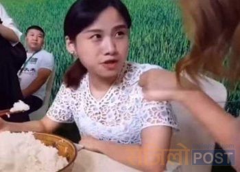 एकैपटक ४ किलो चामलको भात खाने यी युवती