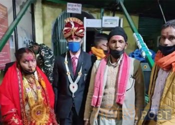 कोरोना भाइरस (कोभिड–१९) को संक्रमण नियन्त्रणका लागि नेपाल–भारत सीमा बन्द हुँदा ८ महिना कुरेर नेपाली युवतीसँग भारतीय युवकले गरे विवाह