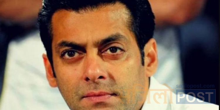 भारतीय अभिनेता सलमान खान आइसोलेसनमा