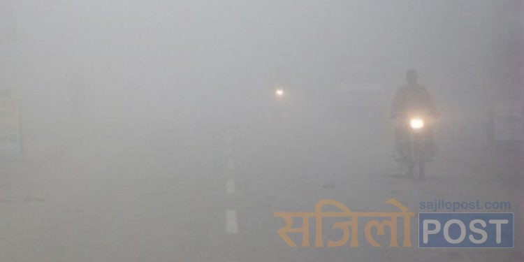 धनुषा लगायत तराई  मधेशमा चिसो बढ्यो