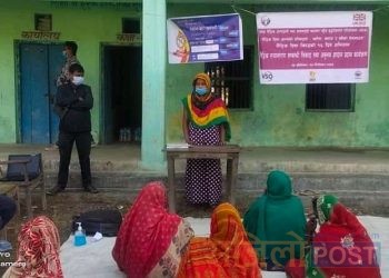 सप्तरीको बोदे बर्साईन नगरपालिका ०५ भाटिनमा अन्तर्राष्ट्रिय लैङ्गकि हिंसा विरूद्वको १६ दिने अभियान सप्पन्न