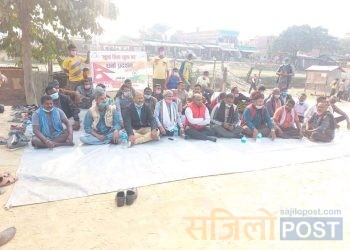 सप्तरीको तिलाठी बेलही भन्सार नाका खोल्न माग गर्दै १ घन्टा धर्ना
