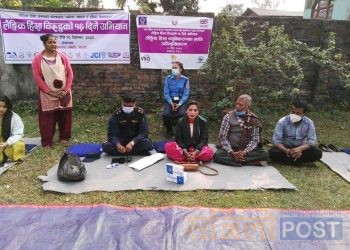 सप्तरीको राजविराजमा लैङ्गिक हिंसा न्यूनिकरण सम्बन्धी अभिमुखिकरण कार्यक्रम सम्पन्न