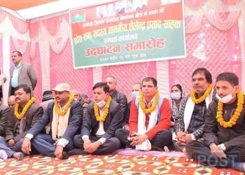 सप्तरी जिल्ला संसदीय निर्वाचन क्षेत्र नं.-२ (क) को प्रदेश सभा सदस्य शैलेन्द्र प्रसाद साहको सम्पर्क कार्यालय उदघाटन