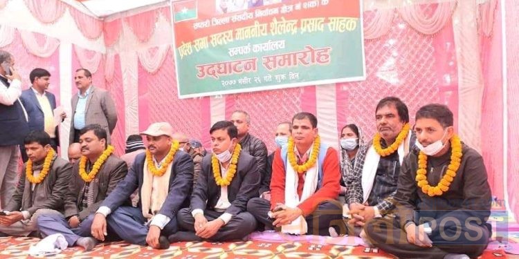 सप्तरी जिल्ला संसदीय निर्वाचन क्षेत्र नं.-२ (क) को प्रदेश सभा सदस्य शैलेन्द्र प्रसाद साहको सम्पर्क कार्यालय उदघाटन