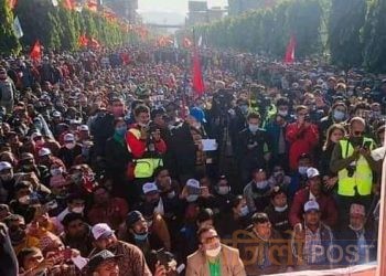 वर्तमान सरकारको कार्यशैली विरुद्ध नेपाली कांग्रेसले सप्तरी सहित राजधानी काठमाण्डौ सम्म देशका ७७ ओटै जिल्लामा सोमवार प्रदर्शन