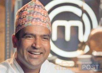 सिरहा कर्जन्हाका सन्तोष साह बने बीबीसी मास्टर सेफको उपविजेता