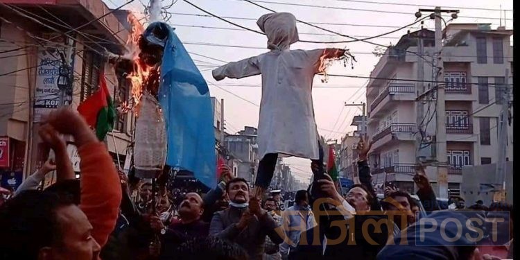 प्रदेश १ को राजधानी विराटनगरमा संसद विघटन विरुद्ध जनता समाजवादी पार्टीको मशाल जुलुस प्रदर्शन र सभा