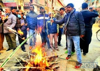 सप्तरी जिल्ला सहित देशभरी संसद विघटन विरुद्ध जनता समाजवादी पार्टीको मशाल जुलुस प्रदर्शन र सभा