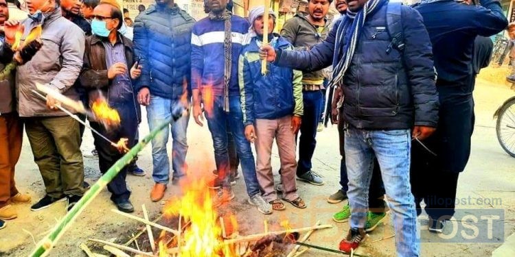 सप्तरी जिल्ला सहित देशभरी संसद विघटन विरुद्ध जनता समाजवादी पार्टीको मशाल जुलुस प्रदर्शन र सभा