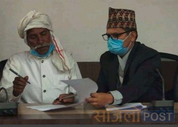 उखु किसान र सरकारबीच चार बुँदे सहमति(हेर्नुहोस सम्झौता पत्र सहित)
