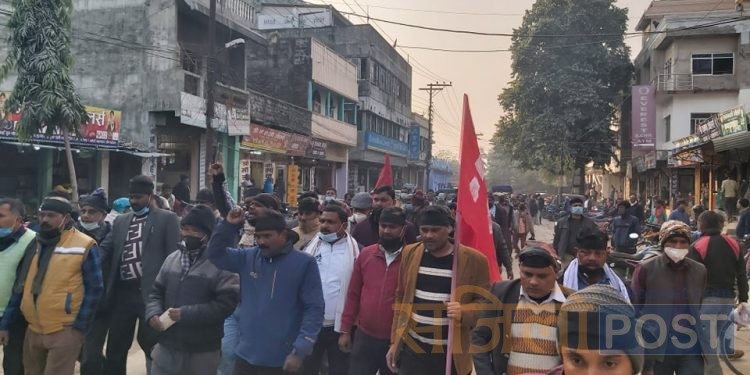 राजबिराज सहित प्रदेश २ का सबै जिल्लामा प्रदर्शन
