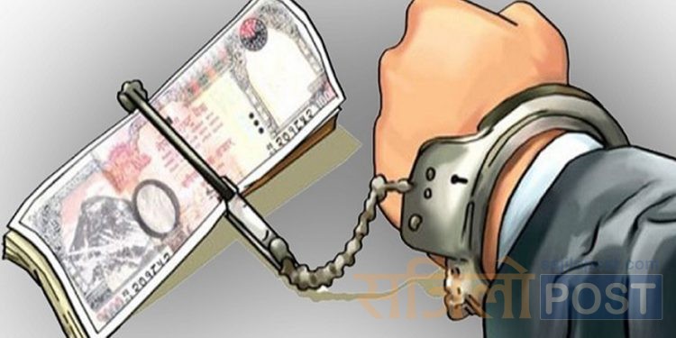 गुणस्तर तथा नापतौल कार्यालय वीरगञ्जका ४ जना कर्मचारी पक्राउ