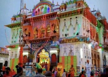 विवाहपञ्चमी महोत्सव आजबाट शुरु,पहिलो दिन नगर दर्शन विधि मनाइयो