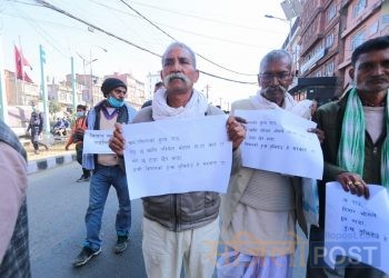 सर्लाहीका उखु किसानद्वारा माइतीघरमा प्रदर्शन