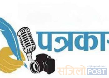 अब २० वर्षसम्म पत्रकारिता गरेकाले मासिक ४ हजार पेन्सन पाउने