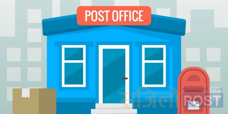 जिल्ला हुलाक कार्यालयबाटै प्रेस प्रतिनिधि प्रमाणपत्र लिन वा नवीकरण गर्न पाउने