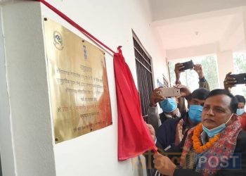 धनुषाको क्षिरेश्वरनाथ नगरपालिकाको महेन्द्रनगरमा २२ शय्याको सर्पदंश उपचार केन्द्र सञ्चालनमा