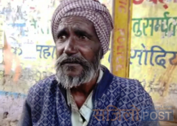 जब बिहान अन्तिम संस्कार गरिएका व्यक्ति साँझ जीवितै घर फर्किए…